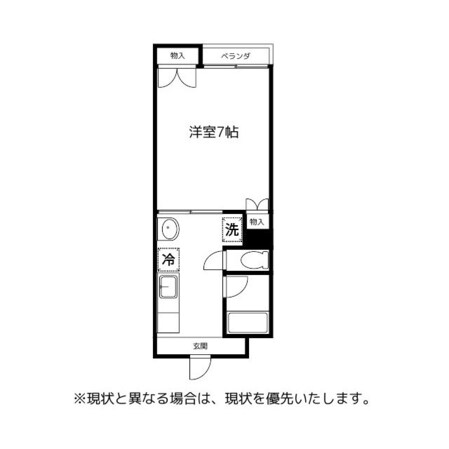 コーポラス春日の物件間取画像